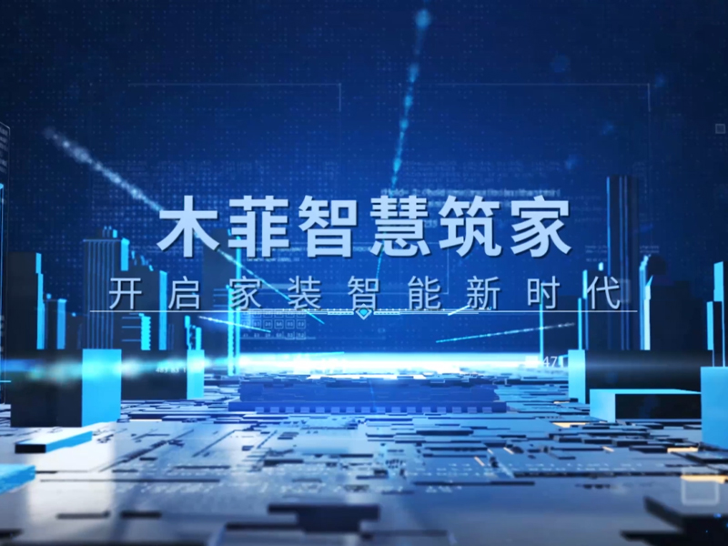 数值化.jpg
