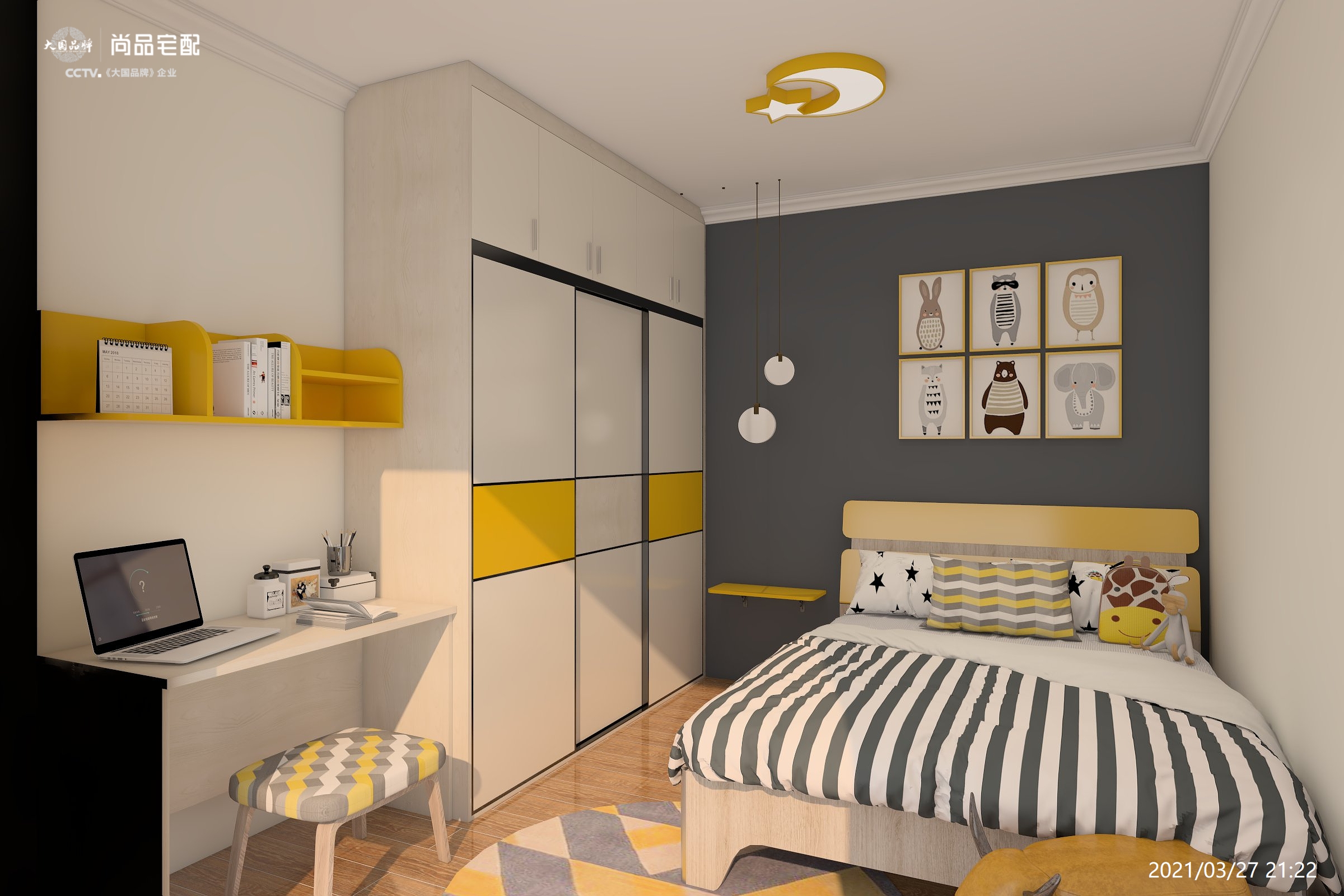 10041132169_01(儿童房)