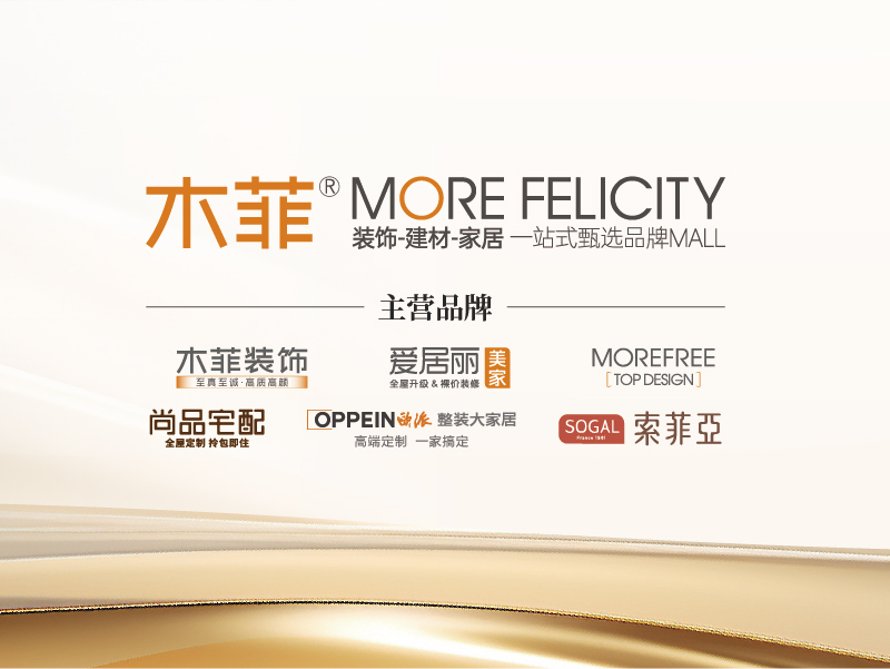 2025-7-24 小程序轮播图-04-04.jpg