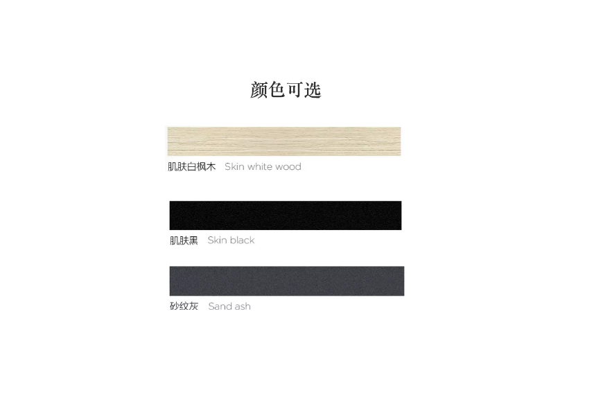 100断桥窗纱一体.jpg