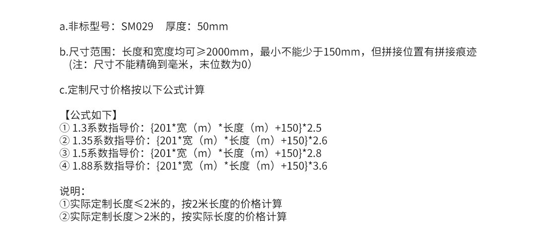未标题-1.jpg