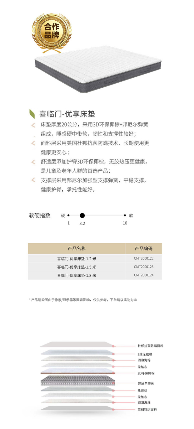 微信图片_20231113132000.jpg