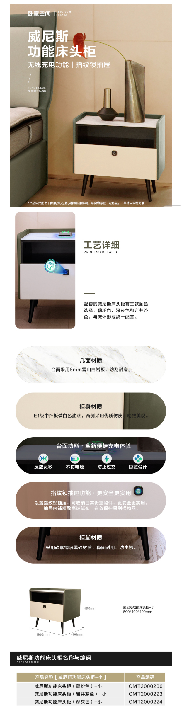 微信图片_20231113132644.jpg