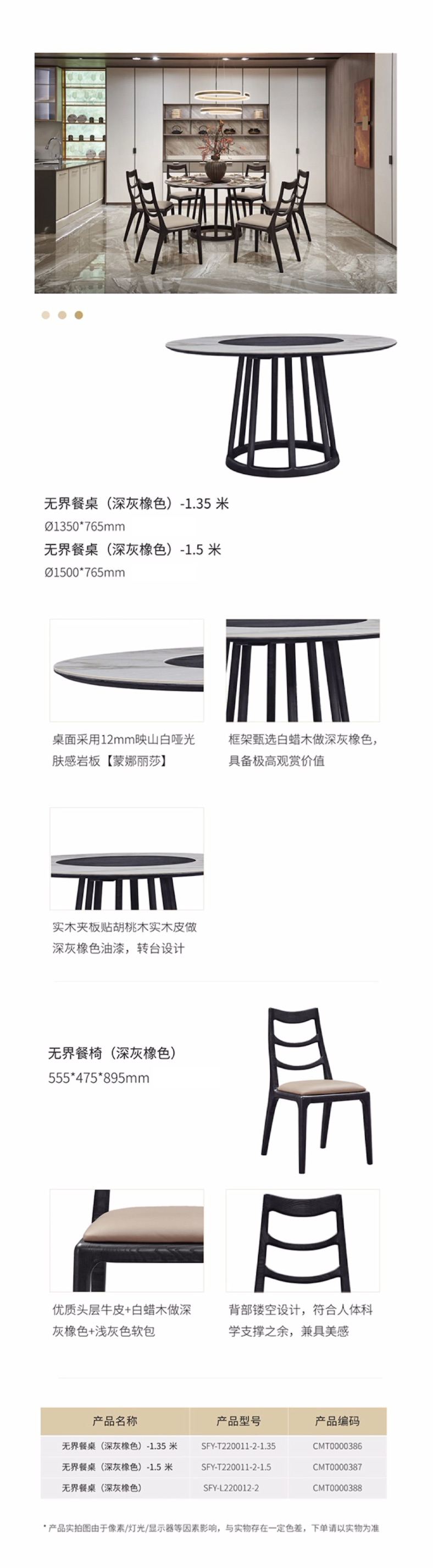 微信圖片_20240520103918.jpg