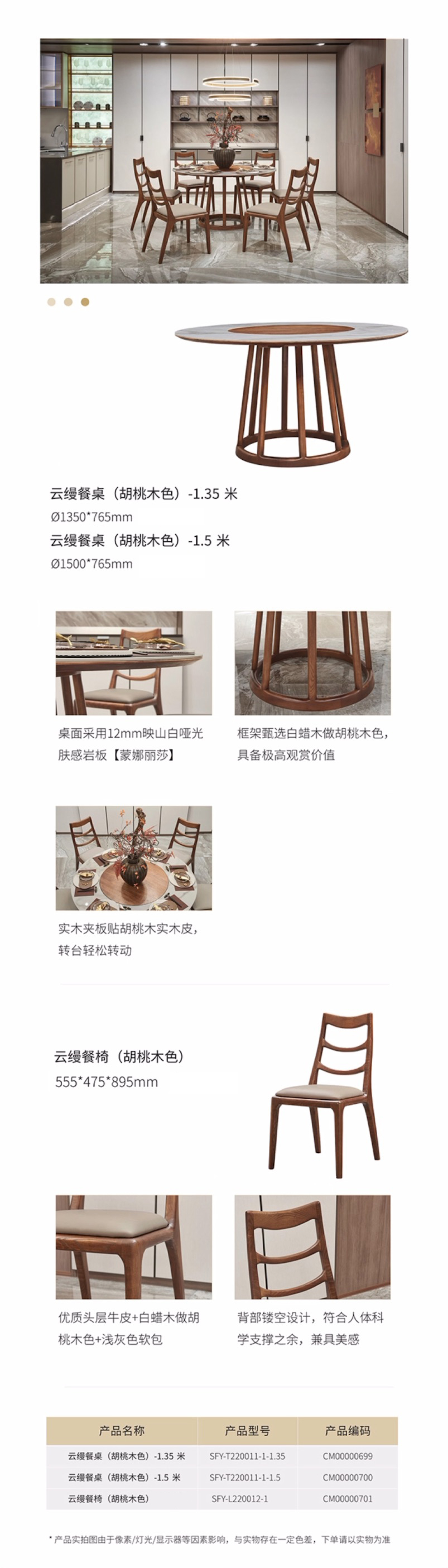 微信圖片_20240520112641.jpg