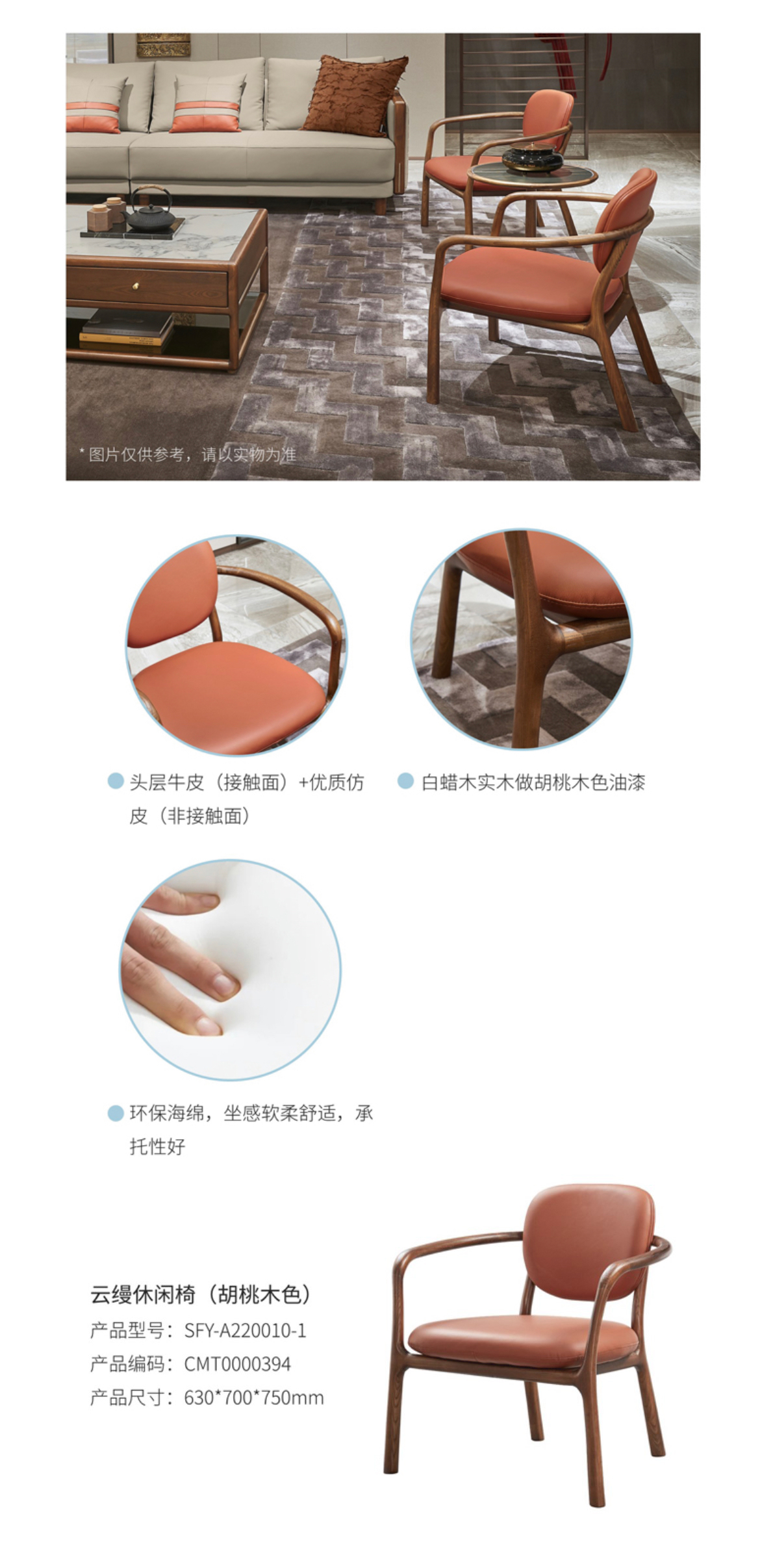 微信圖片_20240520132201.jpg