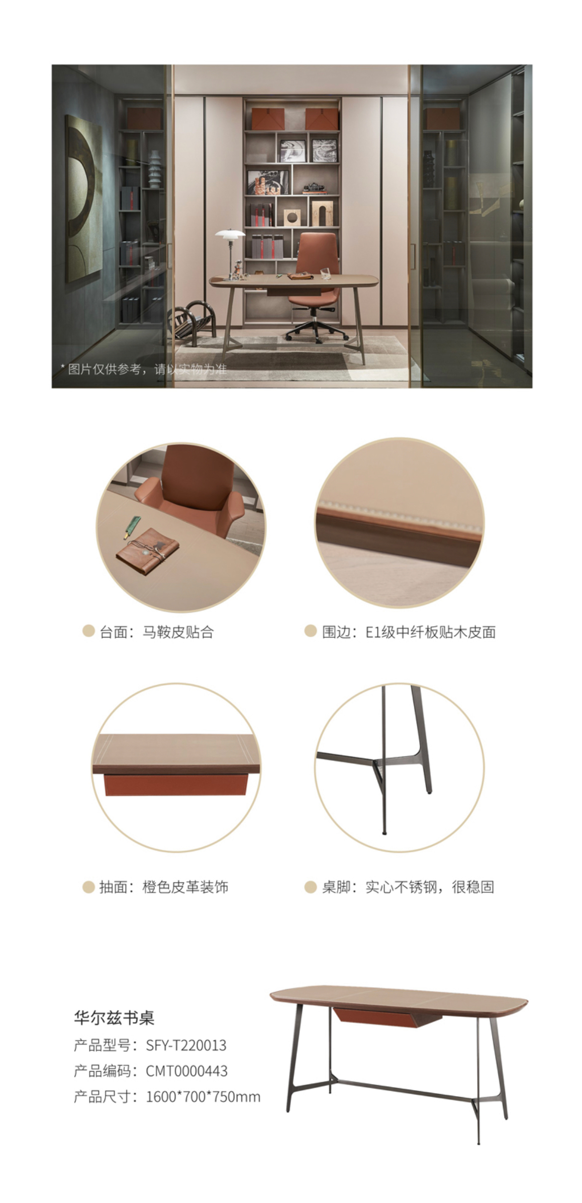 微信图片_20240520134235.jpg