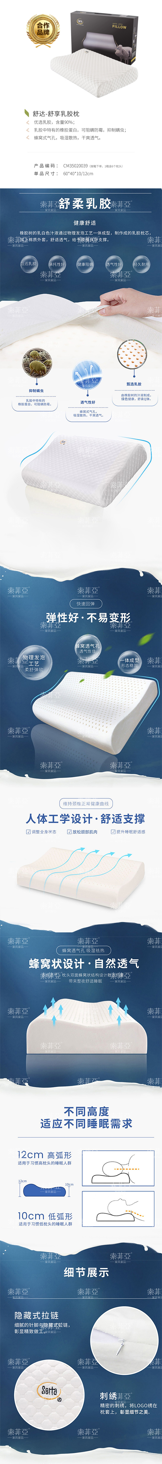 微信图片_20240520142825.jpg