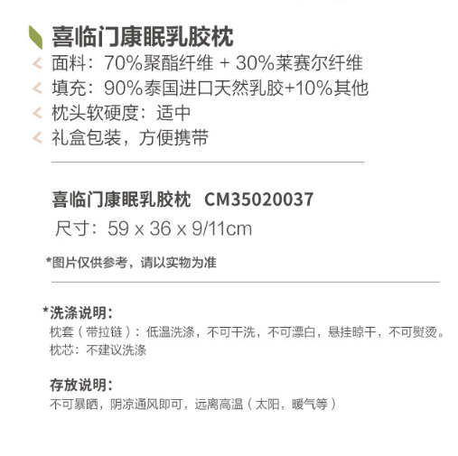 微信图片_20240520144026.jpg