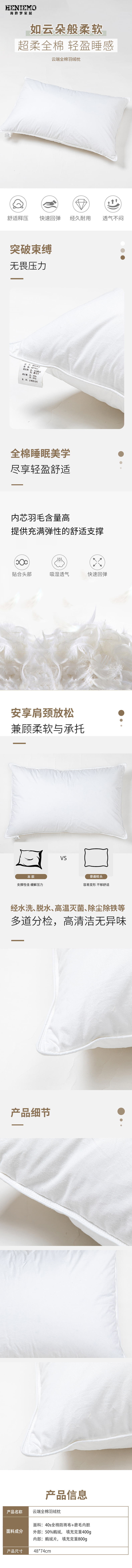 微信图片_20240520152933.jpg