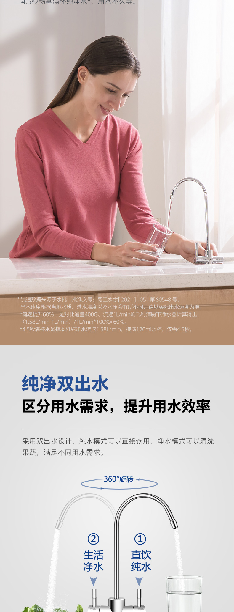7f62b32a-18bf-468f-9f8e-814becc4c852.jpg