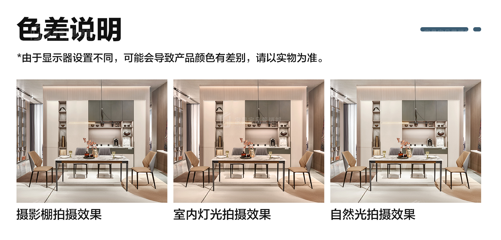 ca353b3f-5924-451d-bae4-49e32e02b407.jpg