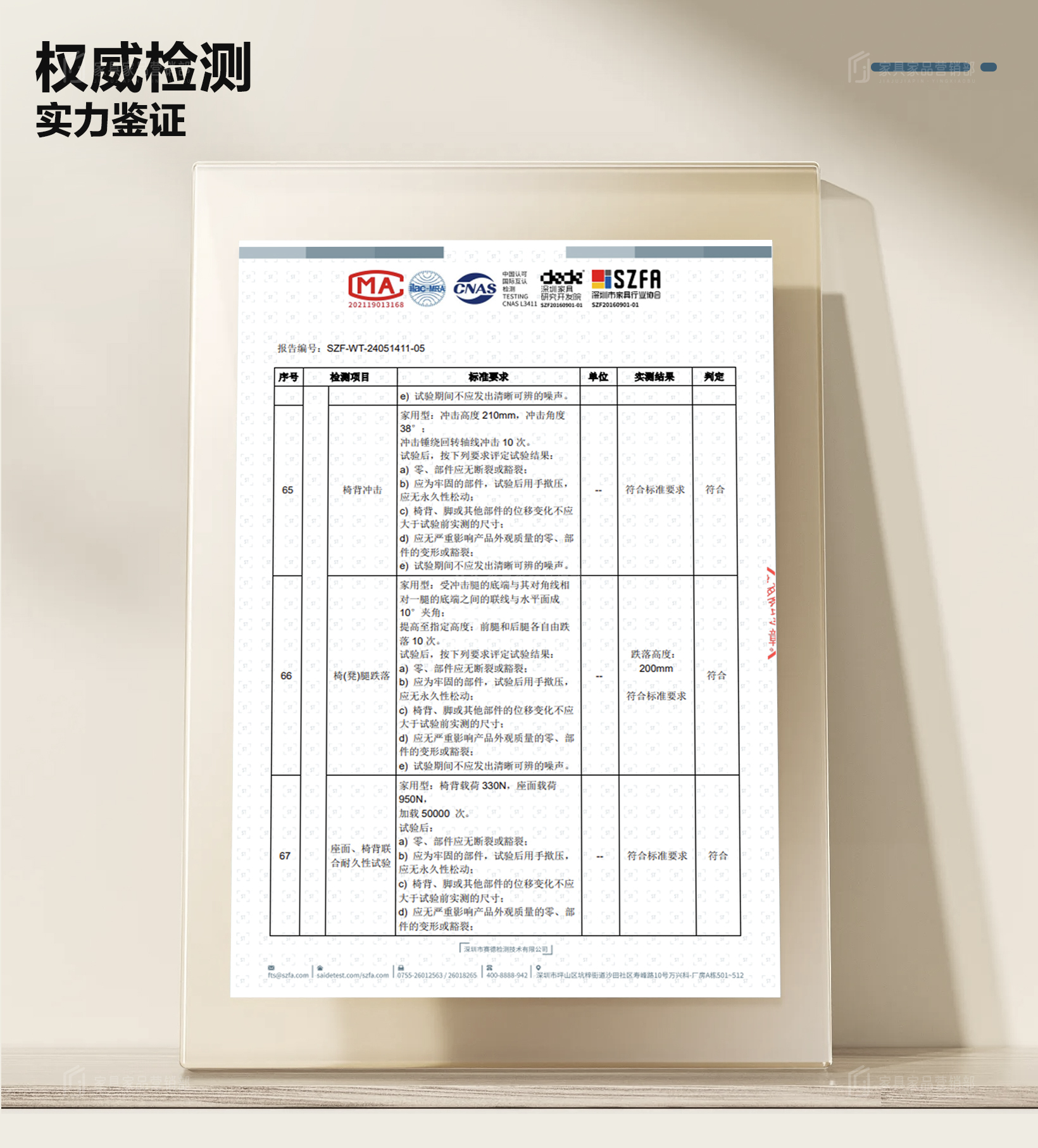 bbf80bbb-86ac-4827-ae5a-bca31c7d9ab7.jpg